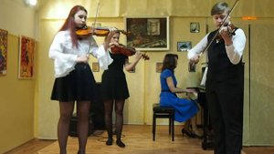 П. Мориа Менуэт