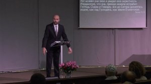 7. Божья повесть_ Содом и Гоморра (Бытие 18-20) – Проповедь Виталия Олийника 29 .mp4