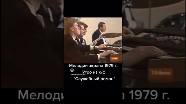 Наставления