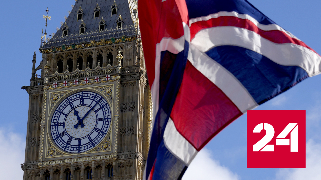 Москва расширила ограничения в отношении Великобритании - Россия 24