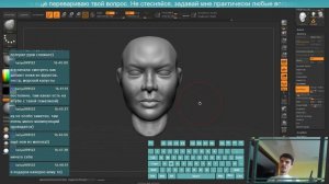 Создание заготовки женской головы в Zbrush. Фристайл-скульпт #20