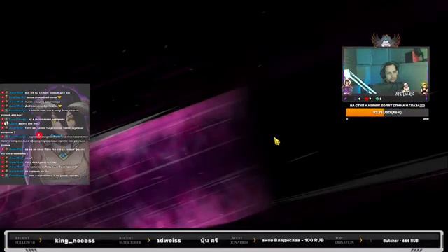 🔥ВАЙБ СТРИМ🔥Seven Deadly Sins: Grand Cross✅ ПВП / РЕЛИКИ/ ОБЗОРЫ / ПРОХОЖДЕНИЕ🔥 смотреть онлайн