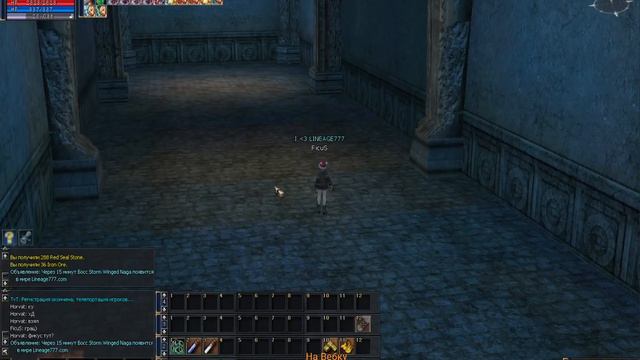 Фикус-lineage777 смотреть онлайн