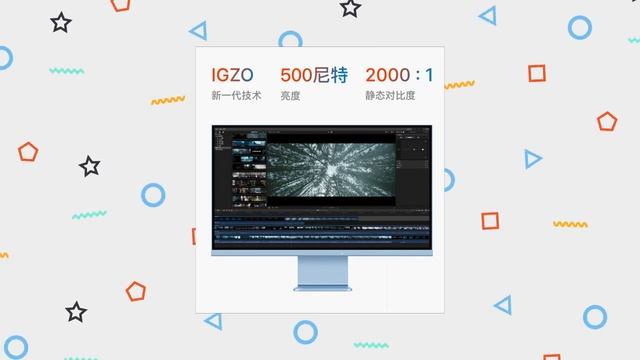 苹果万元5K显示器太贵？国产3千解决！未来视野5K果粉屏RV100全面体验 | 4K | 亦周真体验 #显示器 #屏幕 #5k смотреть онлайн