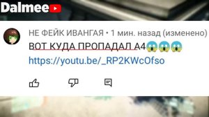 ВИДЫ ТУПЫХ КОММЕНТАРИЕВ 3