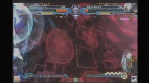 BBCP 8/28/2013 Central Hachiouji HWB - HARA (RG) VS Camelia (HK) Part 2/2