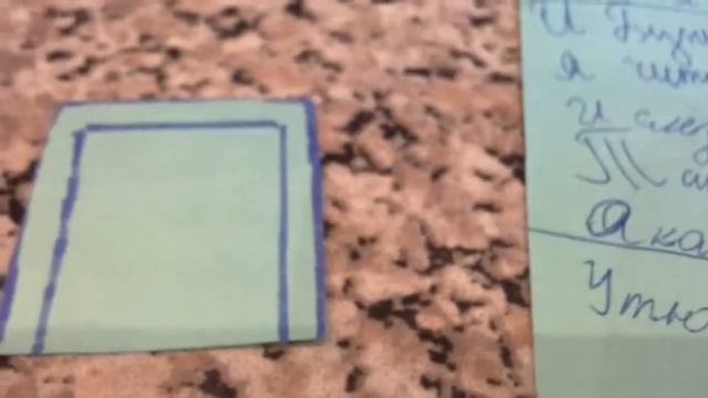 Как сделать таблицу умножения для кукол?ЛЕГКО!!! смотреть онлайн