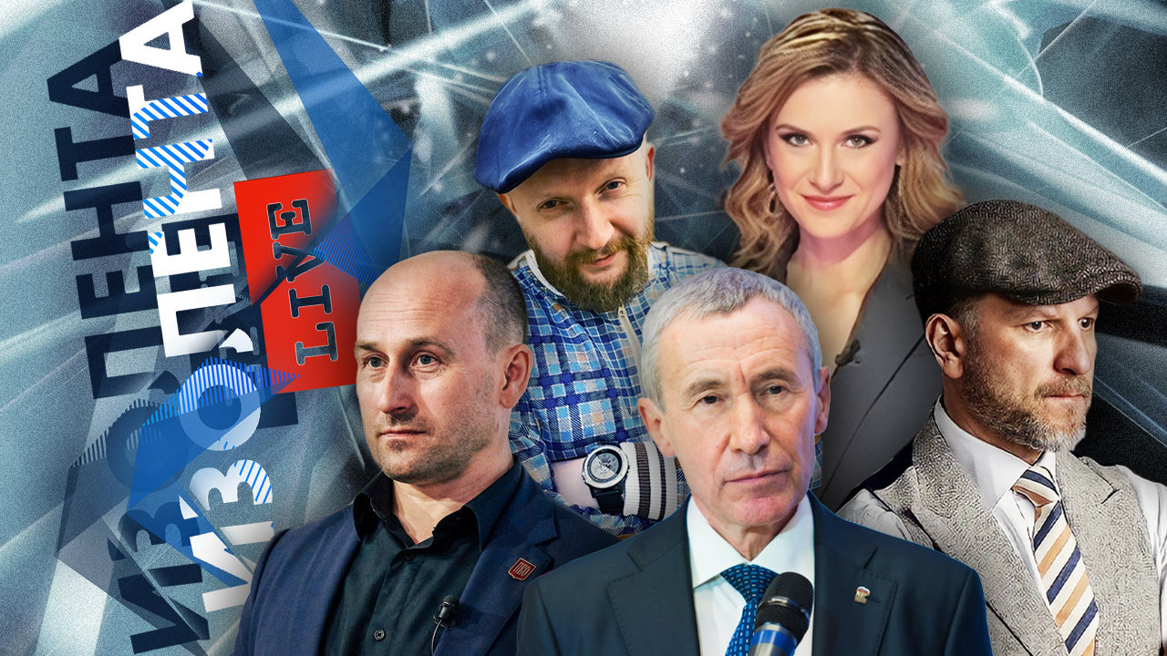 включи видео 1 3 на 1 3