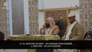 Красивое напоминание Кораном - Люхайдан