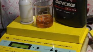 Масло Lukoil Genesis Armortech 5W-40 SN\CF проверка CCS при.. -30гр.