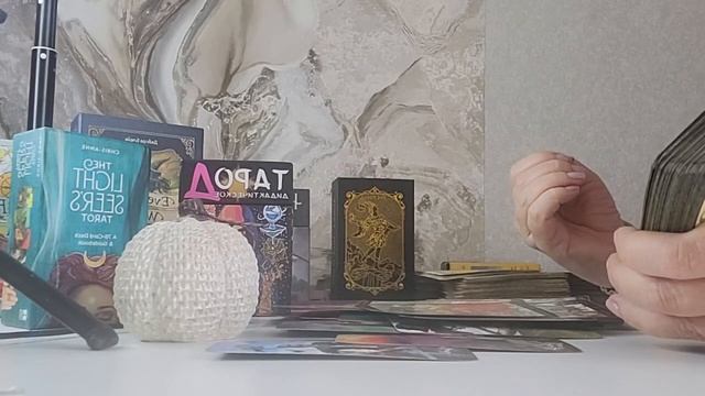 КАК/КАКОЙ, ЧЕЛОВЕК ВСПОМИНАЕТ ВАС?❓️ #таро #мысли #таро #провидец #Taro смотреть онлайн