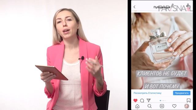 копирайтинг фишки