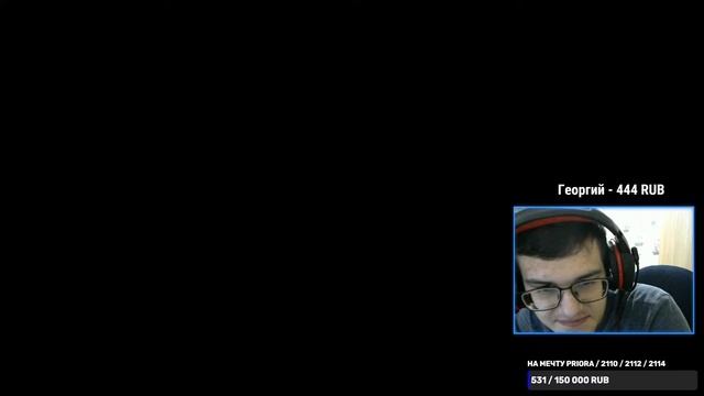 ?НОЧНОЙ СТРИМ ПО RADMIR GTA 5 RP?НУЖНА СУЕТА?ОБЩЕНИЕ? смотреть онлайн