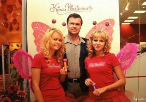 ПАРОДИЯ НА КОНЯ