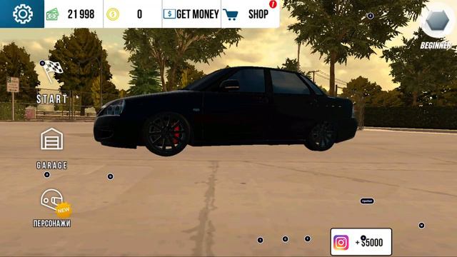 КАК ЗДЕЛАТЬ ЦВЕТНОЙ НИК В КАР ПАРКИНГЕ??? смотреть онлайн