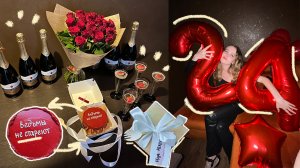 Мой день рождения | Организация | Бюджет