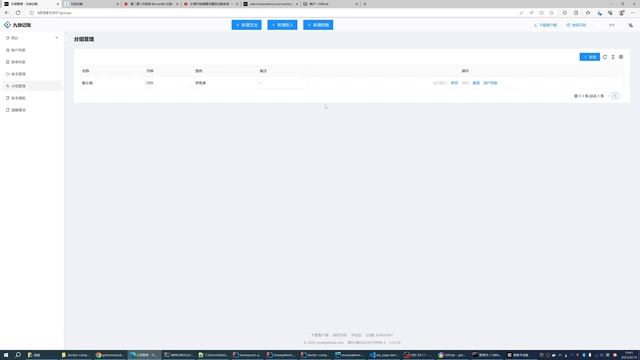 开源一整套记账程序，后端，前端和App，Docker一键部署记账环境 смотреть онлайн