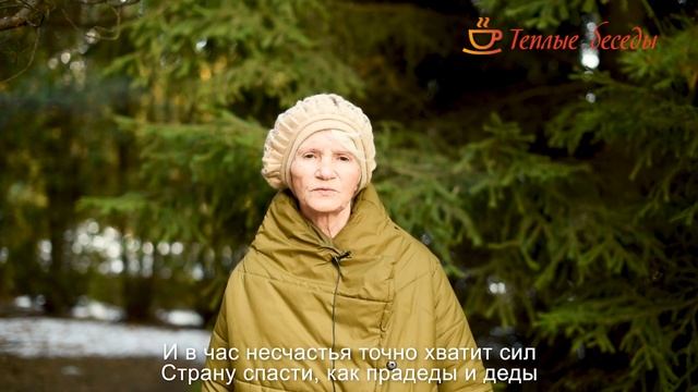 Тёплые слова для сильных мужчин! Поздравляем с праздником!