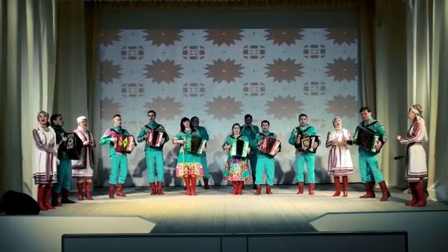 Народный ансамбль гармонистов "Шуд". Удмуртские наигрыши "Инна нюк". смотреть онлайн