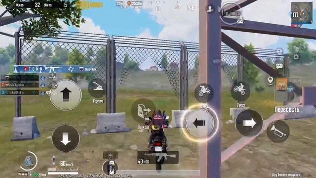 Взял ас мастер? Пабг с айфон 8 плюс #iphone8plus #pubg