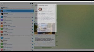 Как быстро наполнить телеграм канал контентом