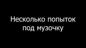 Как кататься на мини-роликах - обучение