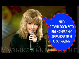 576-й вопрос КАТЕ СЕМЕНОВОЙ из 1998 года