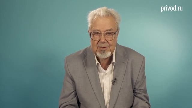 2. Регулируемый электропривод, основной вид.