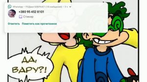 первая серия 13карт земля каралей