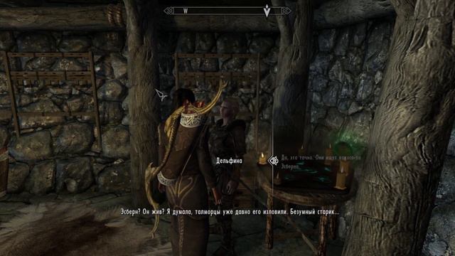 О чем был TES 5 Skyrim [Часть 2] смотреть онлайн