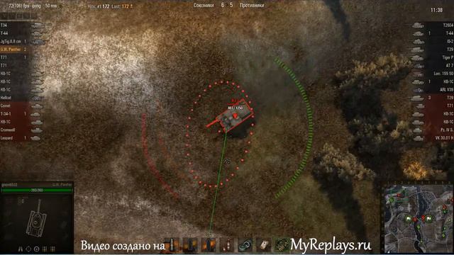 WOT: Эрленберг - GW Panther - 4 фрага смотреть онлайн