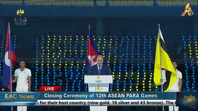 Closing Ceremony of 12th ASEAN PARA Games смотреть онлайн