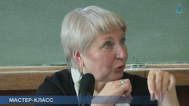 Мажейкина Галина Геннадьевна. Мастер-класс 11.03.2015 смотреть онлайн