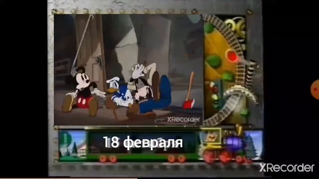 Детский мир - Анонс "Шутки-минутки!" (18.02.2014) смотреть онлайн