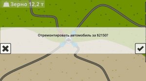 Быстрый фарм часть 6/ Mini Trucker