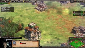 Как играет ТОП-1 России в Age of Empires 2?