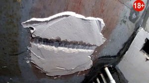 что лучше бетоноконтакт или грунтовка ⁄ бетоноконтакт ⁄ грунтовка