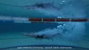Мотивационная реклама Nike Just do it