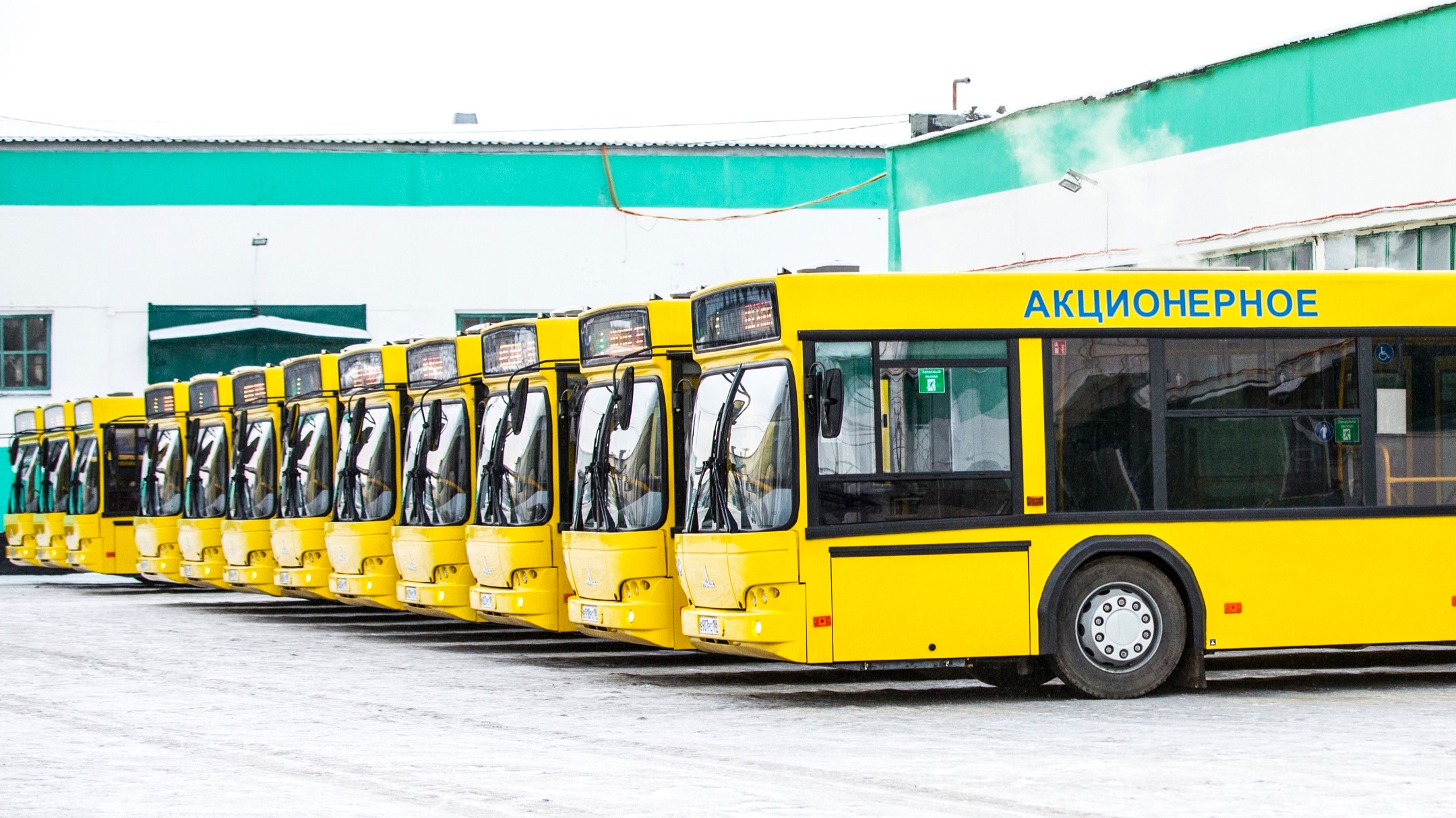 Диспетчерская автобуса 3. Сургут транспорт. Автобус большой. Реклама на автобусах. Автовокзал Ханты-Мансийск.