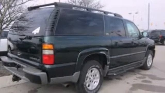 2004 Chevrolet Suburban Fishers IN 46038 смотреть онлайн