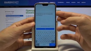 Обход блокировки экрана Huawei P20 Lite. / Как обойти блокировку экрана на Huawei P20 Lite?