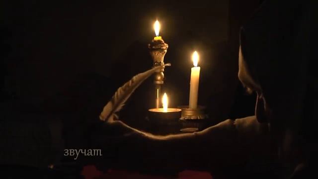 Единая вера, единый язык смотреть онлайн