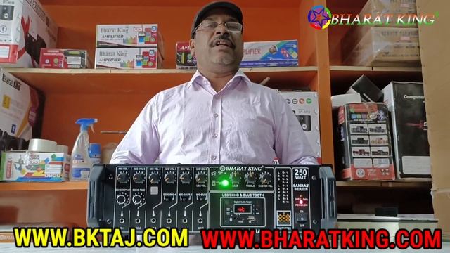 BHARAT ELECTRONICS 250 WATT ECHO AMPLIFIER SAMRAT SERIES ₹8000 VOLT METER FAN COOLING