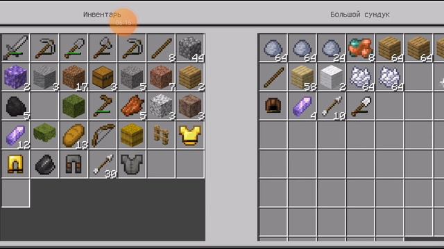 4 часть сори так долго смотреть онлайн