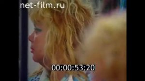 Нина Дорошина перед спектаклем "Мурлин Мурло"