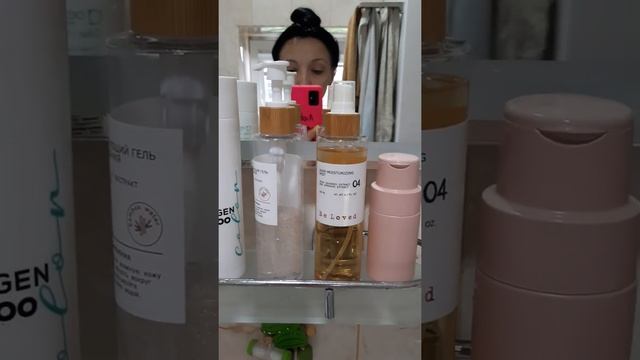 Средства по уходу за кожей лица и вокруг глаз? смотреть онлайн