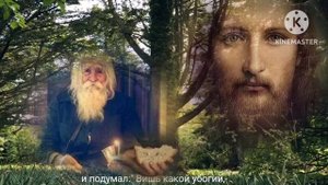 Сергей Есенин -" ШЁЛ ГОСПОДЬ ПЫТАТЬ ЛЮДЕЙ" , стихотворение