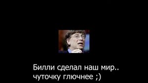 Песня про ДОС/DOS или запись на DEXP u700 вокала и гитары