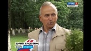 Белая черника во владимирских лесах