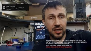 Как скрутить пробег в Peugeot 308 T8 2017 Ответ на комментарий #автоэлектрик #OffGear